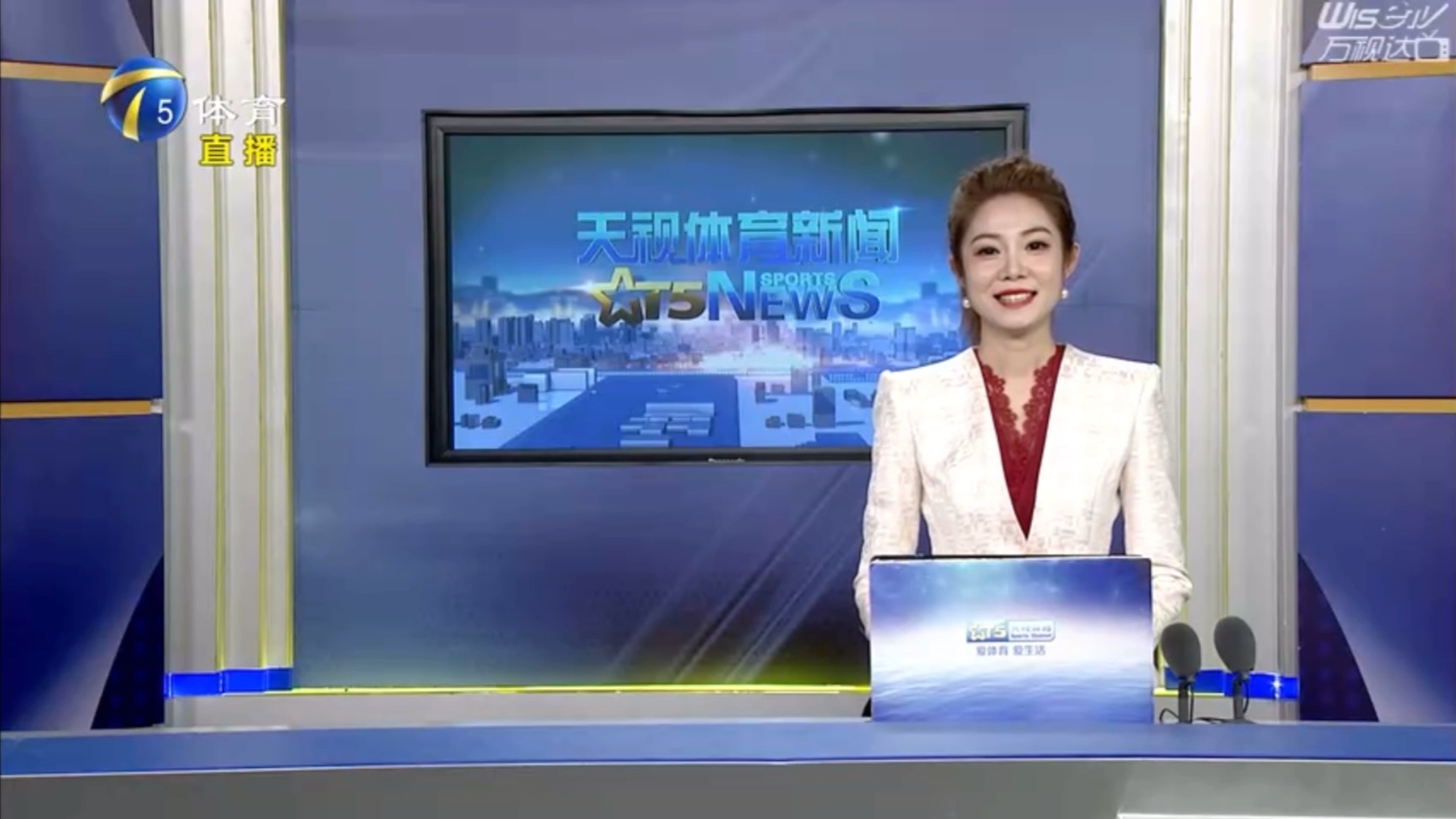 已在德甲賽