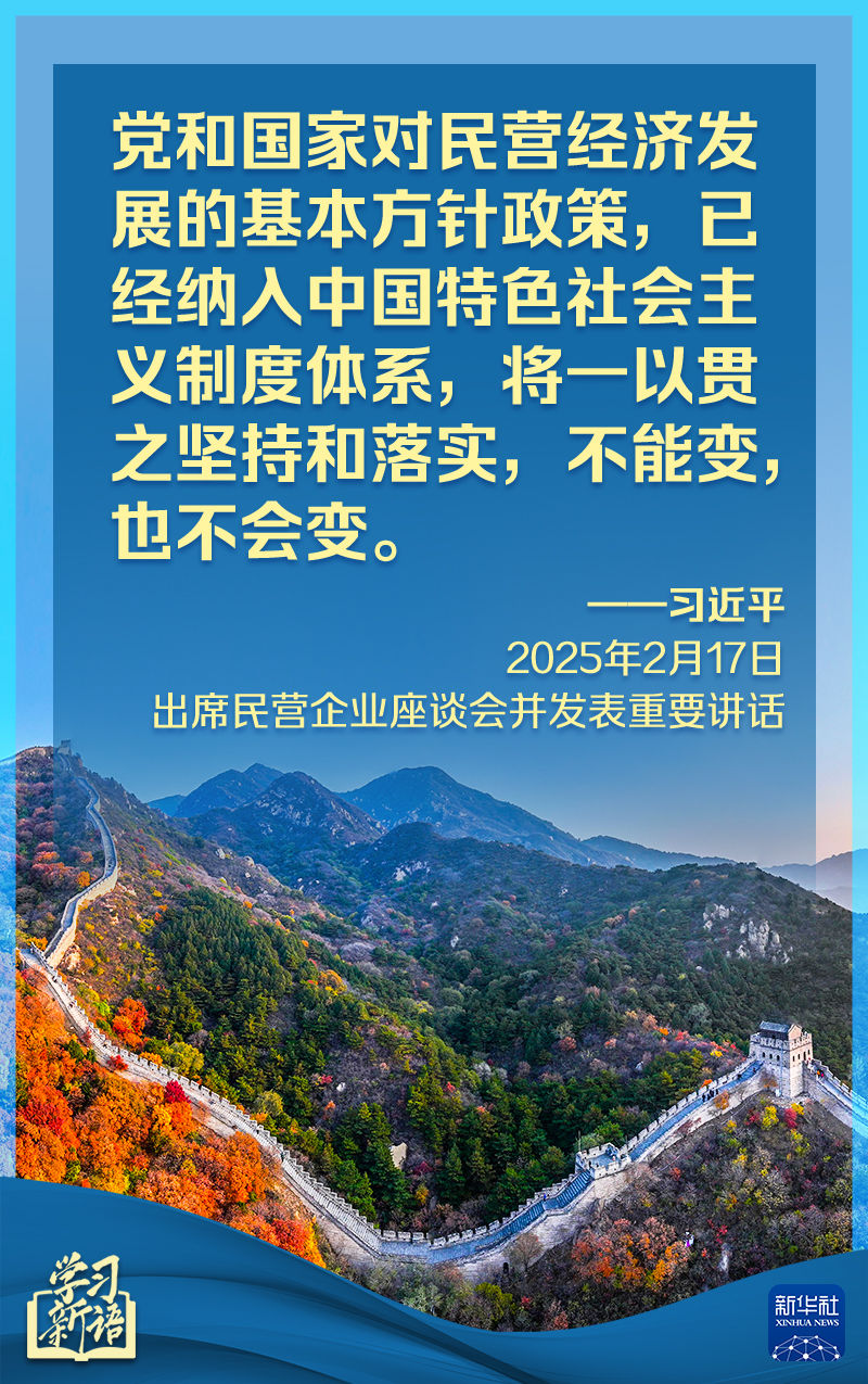 一方法