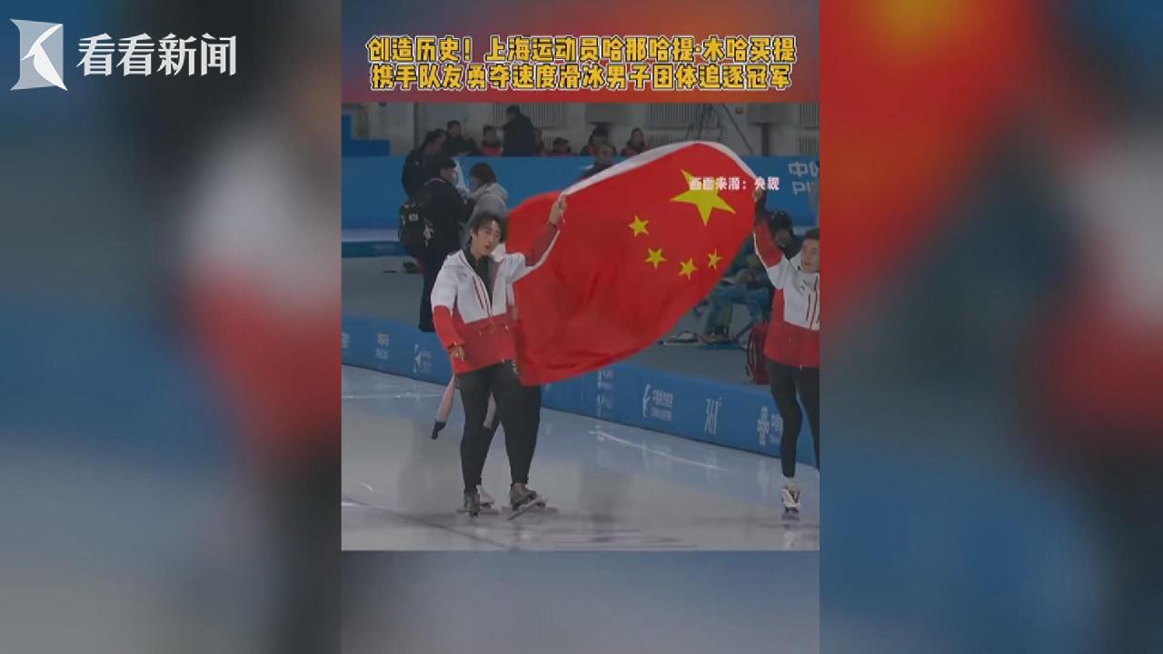 杜蘭特的價