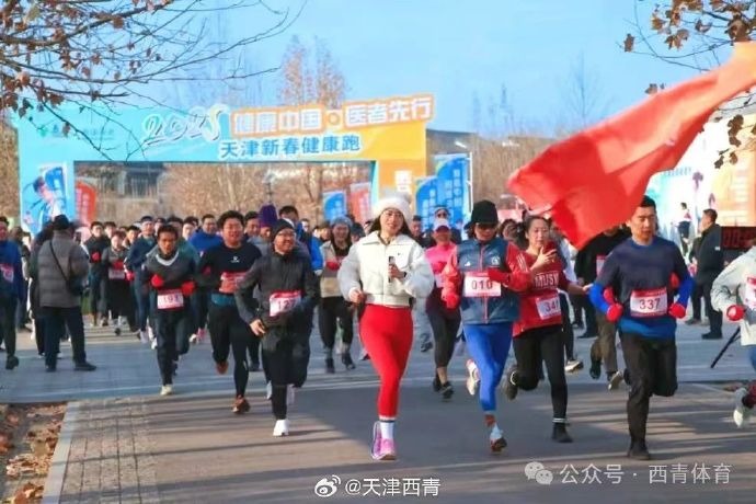序中间插入